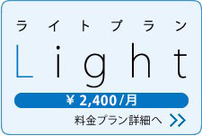 Lightv@\2,000